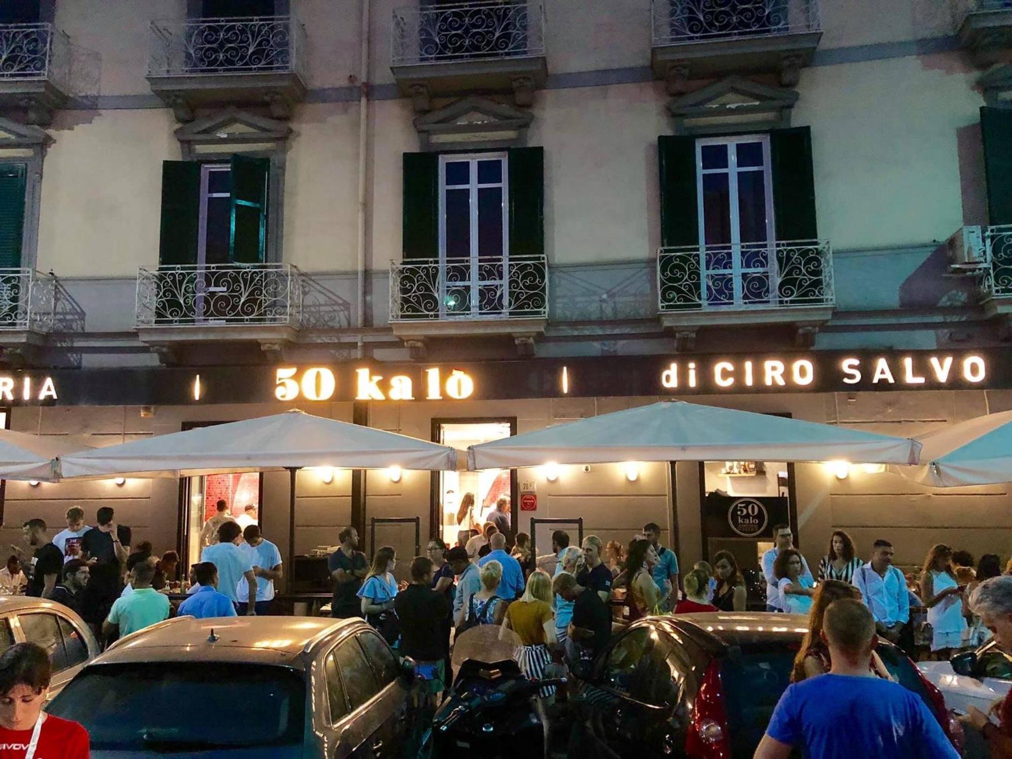 Casa Mariarosaria Apartment